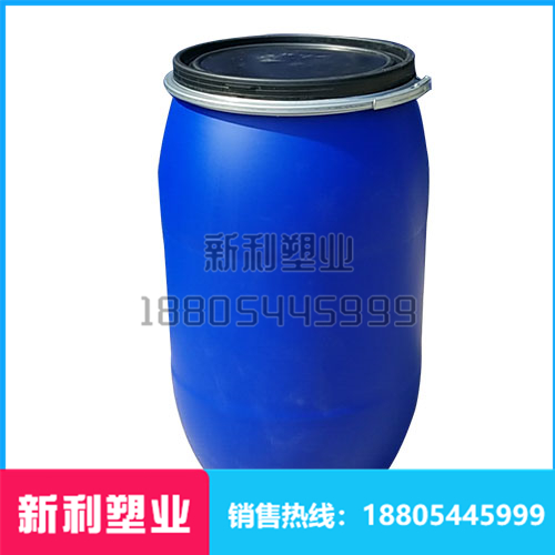 200升開(kāi)口塑料桶